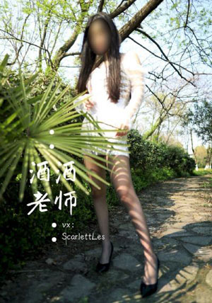 欧美亚洲卡通丝袜高清_BD国语高清完整版