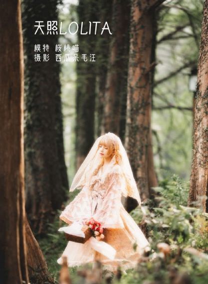 欧美明星鞋_BD在线观看高清