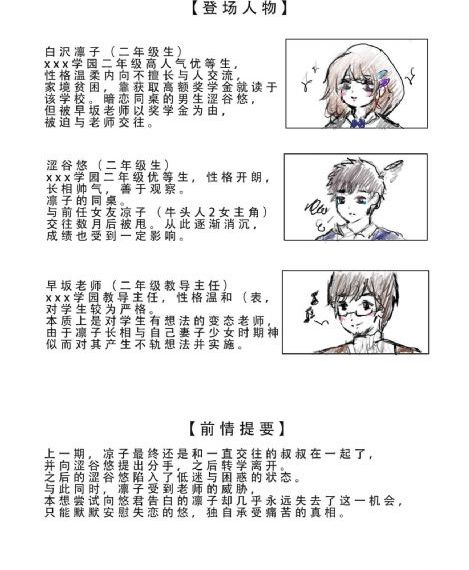 国产102页百度网盘_BD神马在线观看