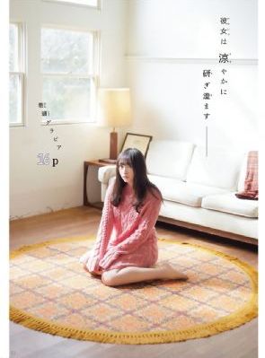 日韩福利网_高清高清视频播放