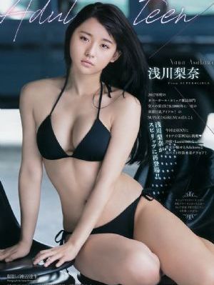 欧美榭香里小区_HD最新电影在线观看